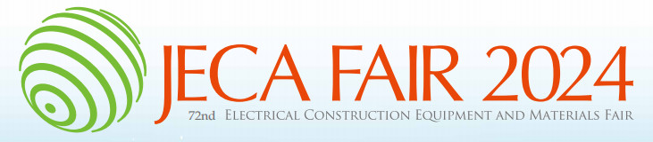 Blog công ty mới nhất về Ghé thăm KINGSINE Tại Triển lãm: JECA FAIR Nhật Bản Từ ngày 29 tháng 5 (Thứ Tư) đến ngày 31 tháng 5 (Thứ Sáu), 2024